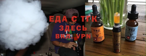 кокаин VHQ Белоозёрский