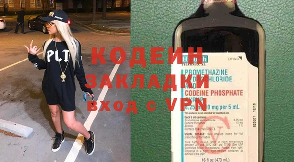 кокаин VHQ Белоозёрский